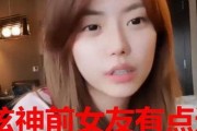 嘴哥爆料前女友视频,揭秘背后惊人真相