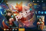 小橘王者荣耀爆料视频,新英雄、新皮肤及重大更新抢先看！