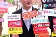 娱乐明星热点爆料视频,明星热点爆料视频深度解析