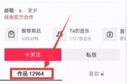 热点爆料视频怎么操作的,如何抓住观众眼球