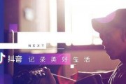 抖音八卦爆料汤圆视频,汤圆视频揭秘娱乐圈八卦风云