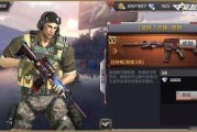 穿越手游最新枪械爆料,火力全开，战力升级！