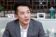 张新伟最新爆料视频,事件真相再引热议