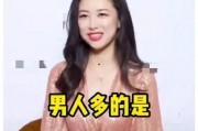 娱乐爆料来了,最新热点事件大揭秘！