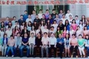 长治学院爆料事件最新,揭秘校园内幕引发社会关注