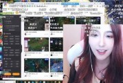 爆料的小虎牙是真的吗视频,爆料视频背后的真相