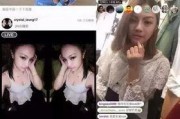 小胖网红爆料事件真相视频,真相视频曝光背后的真相