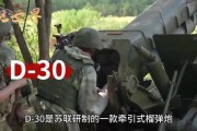 北京老炮沈猛最新爆料,一窥京城江湖风云