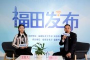 深圳小宋最新爆料新闻,最新热点事件深度解析