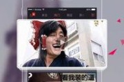 haha爆料视频大全,揭秘娱乐圈幕后故事