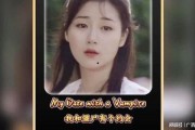 好心的邻居在线观看,好心的邻居在线观看温馨故事