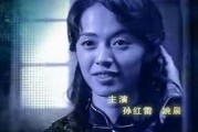 潜伏免费观看在线观看,揭秘在线观影新体验