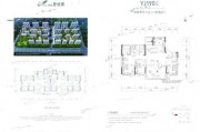 晋城碧桂园爆料最新消息,揭秘项目进展与亮点