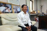 蓝翔校长爆料视频下载,行业内幕大曝光