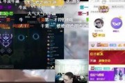 主播爆料幻神是谁啊视频,主播爆料视频带你一探究竟