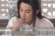 娱乐圈吃瓜爆料预言真相,真相背后的吃瓜风云