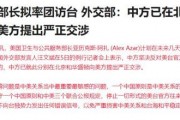 老杨最新爆料消息今天新闻,今日新闻焦点深度解析