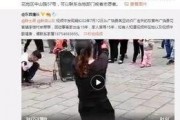 陈天润被队友爆料视频,揭秘背后真相
