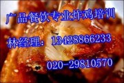 炸鸡爆料狠心商家视频下载,炸鸡视频曝光，背后真相令人震惊！