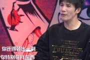 最新爆料的综艺节目,最新综艺节目幕后花絮大曝光