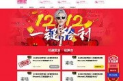 淘粉吧最新爆料,揭秘最新热门话题背后的真相