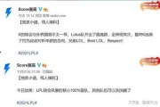 老岳最新爆料网站,独家内幕大公开！