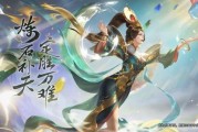 王者官方补天爆料视频,神秘英雄即将登场，全新机制引玩家热议
