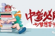 临沂牙科爆料事件最新消息,真相与争议再掀波澜