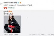 崔嘉倩最新爆料,揭秘娱乐圈惊人内幕！