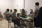 安康最新爆料新闻,揭秘事件背后惊人真相