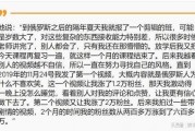 小笙在俄国爆料视频,小笙爆料视频深度解析