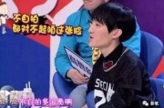 娱乐圈不小心爆料,明星隐私大揭秘！
