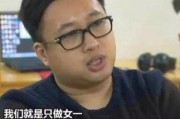 吃瓜娱乐圈金晨是谁配的,与神秘男子甜蜜同框，娱乐圈新恋情引热议