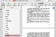 吃瓜娱乐频道下载安装,下载安装，畅享海量娱乐资讯一网打尽