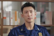 兰辉 在线观看,揭秘在线观看的精彩瞬间