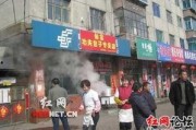 如何爆料社会新闻报道,揭秘如何有效爆料新闻报道