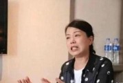 错换人生最新爆料许敏,许敏揭露惊人内幕