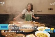 叶哥爆料食物视频,揭秘热门食物背后的故事