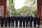 梅州最新爆料事件新闻,事件真相揭开，震惊公众目光