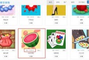 娱乐吃瓜游戏乐,揭秘娱乐圈幕后故事，带你畅游八卦海洋