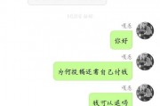 集合吃瓜爆料视频大全