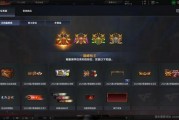 ss19赛季最新爆料,揭秘新赛季精彩看点与球星动向