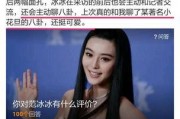 陈律八卦爆料视频大全,视频大全背后的精彩故事