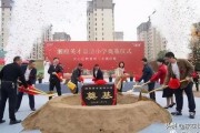 长沙大学最新爆料事件,校园事件引发社会关注