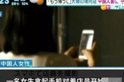 古驰店员爆料事件真相视频,揭秘背后真相与内幕