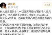 娱乐爆料不犯法吗,哪些娱乐爆料不犯法？