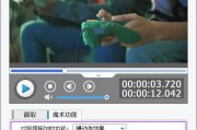 游戏爆料视频怎么剪辑,一窥未来游戏世界概览