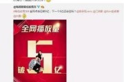 娱乐圈八卦爆料最新消息是什么,某明星恋情曝光，疑与神秘富二代牵手同行！