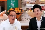 小董近日爆料新闻,揭秘近日热门新闻背后的真相