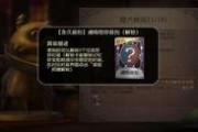 第五人格爆料解读视频,揭秘游戏新内容与玩法革新